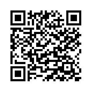 QR Code Download E-NTAGO